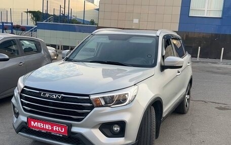 Lifan X70 I, 2018 год, 850 000 рублей, 1 фотография