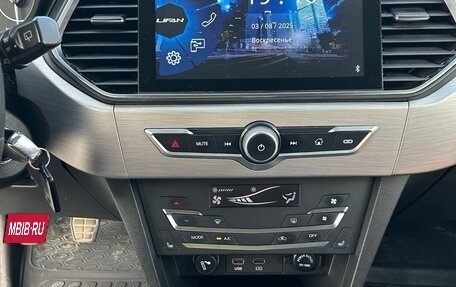 Lifan X70 I, 2018 год, 850 000 рублей, 6 фотография