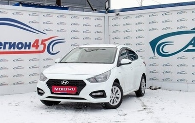 Hyundai Solaris II рестайлинг, 2018 год, 1 094 000 рублей, 1 фотография