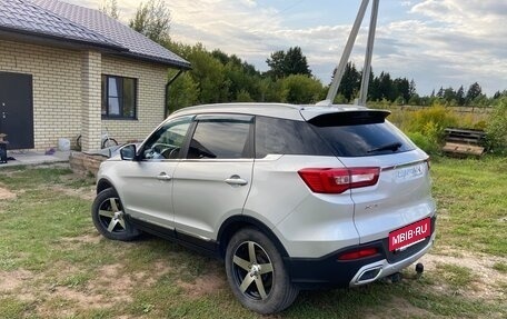Lifan X70 I, 2018 год, 850 000 рублей, 12 фотография