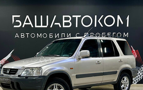 Honda CR-V IV, 1998 год, 370 000 рублей, 1 фотография