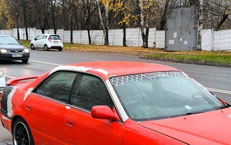 Toyota Mark II VIII (X100), 1997 год, 330 000 рублей, 2 фотография