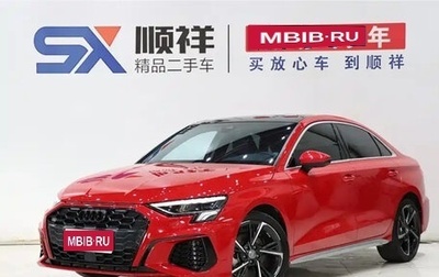 Audi A3, 2022 год, 1 999 123 рублей, 1 фотография