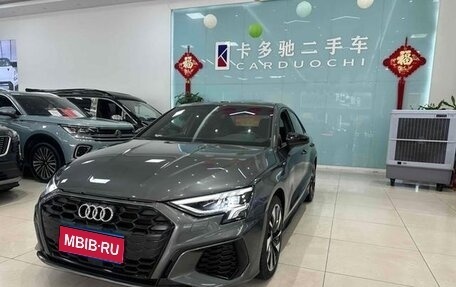 Audi A3, 2023 год, 1 897 355 рублей, 1 фотография