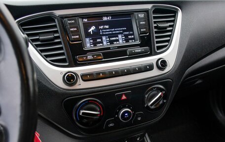 Hyundai Solaris II рестайлинг, 2018 год, 1 094 000 рублей, 13 фотография