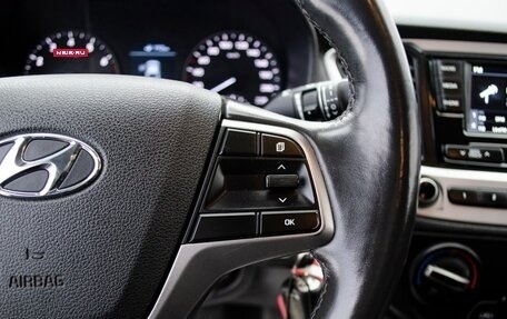 Hyundai Solaris II рестайлинг, 2018 год, 1 094 000 рублей, 17 фотография