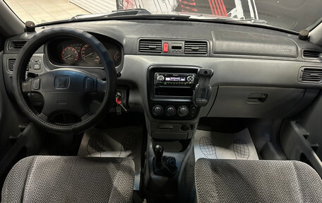 Honda CR-V IV, 1998 год, 370 000 рублей, 9 фотография