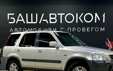 Honda CR-V IV, 1998 год, 370 000 рублей, 3 фотография