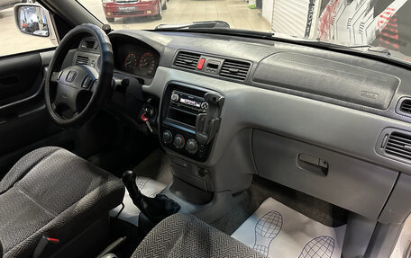 Honda CR-V IV, 1998 год, 370 000 рублей, 8 фотография