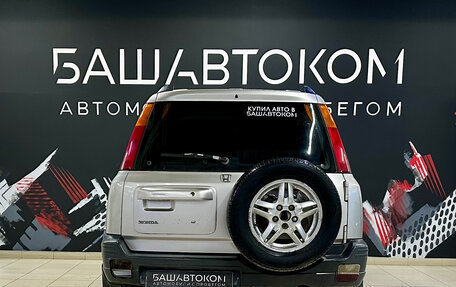 Honda CR-V IV, 1998 год, 370 000 рублей, 5 фотография