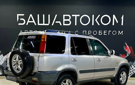 Honda CR-V IV, 1998 год, 370 000 рублей, 6 фотография