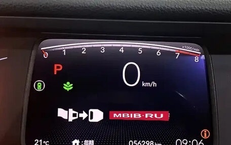 Honda Life, 2021 год, 1 200 121 рублей, 10 фотография