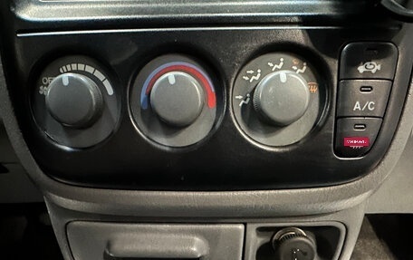 Honda CR-V IV, 1998 год, 370 000 рублей, 13 фотография