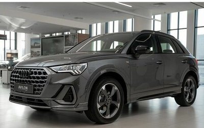 Audi Q3, 2025 год, 5 589 700 рублей, 1 фотография