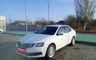 Skoda Octavia, 2018 год, 1 550 000 рублей, 1 фотография