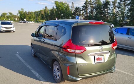 Honda Freed II, 2020 год, 2 000 000 рублей, 2 фотография