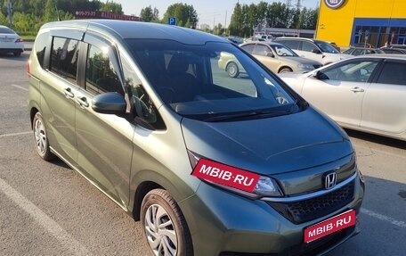 Honda Freed II, 2020 год, 2 000 000 рублей, 1 фотография