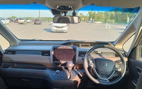 Honda Freed II, 2020 год, 2 000 000 рублей, 5 фотография