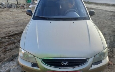 Hyundai Accent II, 2007 год, 380 000 рублей, 1 фотография