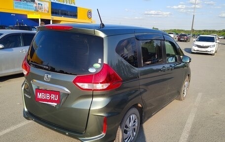 Honda Freed II, 2020 год, 2 000 000 рублей, 4 фотография