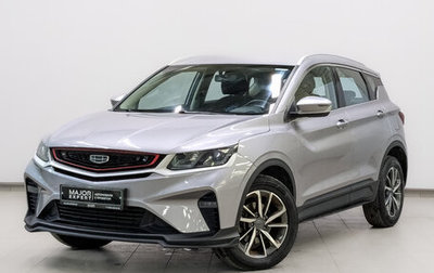 Geely Coolray I, 2023 год, 1 450 000 рублей, 1 фотография