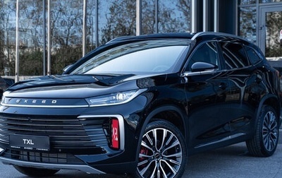 CheryExeed TXL, 2025 год, 4 200 000 рублей, 1 фотография