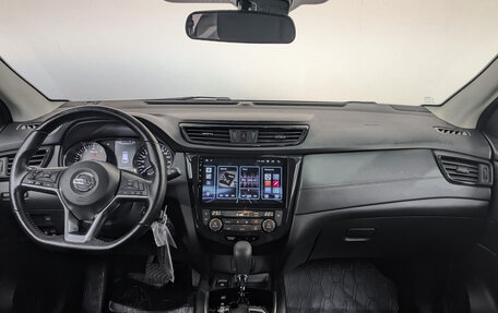 Nissan Qashqai, 2021 год, 2 500 000 рублей, 14 фотография