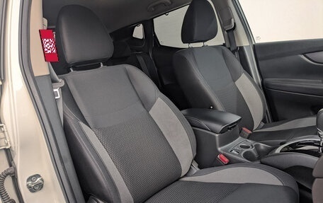 Nissan Qashqai, 2021 год, 2 500 000 рублей, 23 фотография