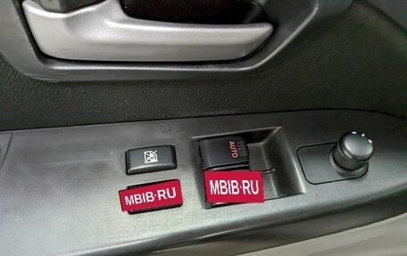 Suzuki SX4 II рестайлинг, 2012 год, 1 050 000 рублей, 12 фотография