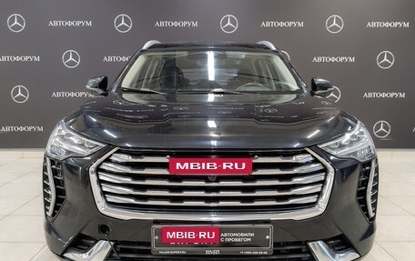 Haval Jolion, 2022 год, 1 050 000 рублей, 2 фотография