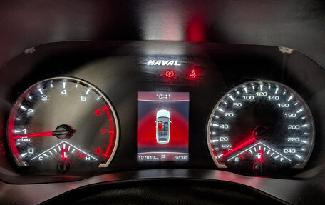 Haval Jolion, 2022 год, 1 050 000 рублей, 16 фотография