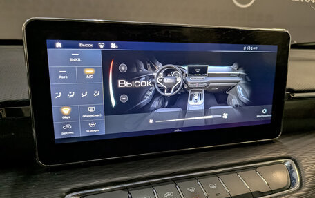 Haval Jolion, 2022 год, 1 050 000 рублей, 24 фотография