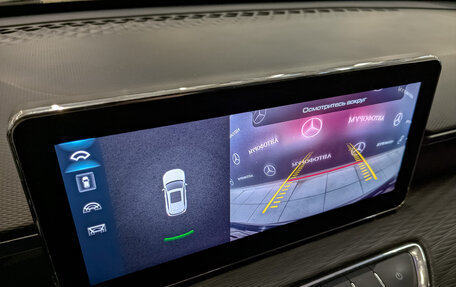 Haval Jolion, 2022 год, 1 050 000 рублей, 25 фотография