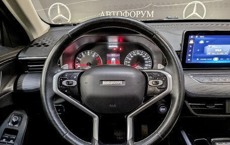 Haval Jolion, 2022 год, 1 050 000 рублей, 21 фотография