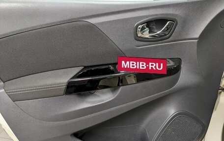 Renault Kaptur I рестайлинг, 2019 год, 1 190 000 рублей, 11 фотография