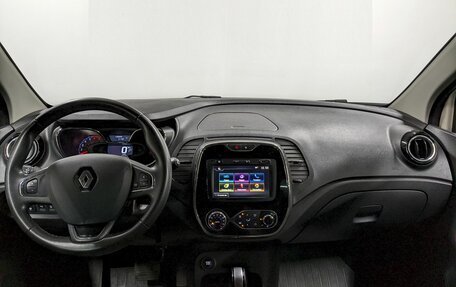 Renault Kaptur I рестайлинг, 2019 год, 1 190 000 рублей, 22 фотография