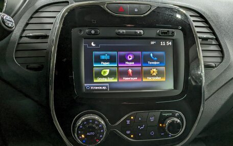 Renault Kaptur I рестайлинг, 2019 год, 1 190 000 рублей, 23 фотография