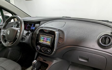 Renault Kaptur I рестайлинг, 2019 год, 1 190 000 рублей, 19 фотография
