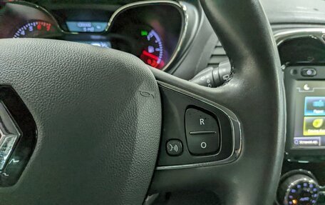 Renault Kaptur I рестайлинг, 2019 год, 1 190 000 рублей, 27 фотография