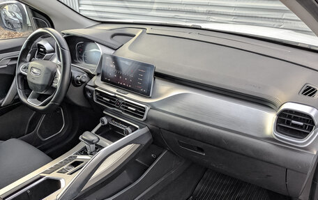 Geely Coolray I, 2023 год, 1 450 000 рублей, 13 фотография