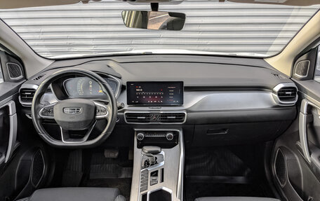 Geely Coolray I, 2023 год, 1 450 000 рублей, 14 фотография