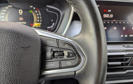 Geely Coolray I, 2023 год, 1 450 000 рублей, 26 фотография