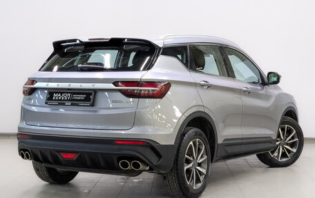 Geely Coolray I, 2023 год, 1 450 000 рублей, 5 фотография