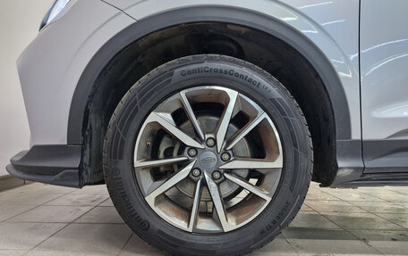 Geely Coolray I, 2023 год, 1 450 000 рублей, 11 фотография