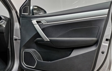 Geely Coolray I, 2023 год, 1 450 000 рублей, 23 фотография