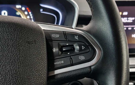 Geely Coolray I, 2023 год, 1 450 000 рублей, 24 фотография