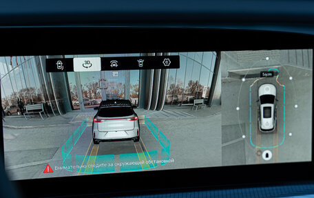 CheryExeed TXL, 2025 год, 4 200 000 рублей, 28 фотография