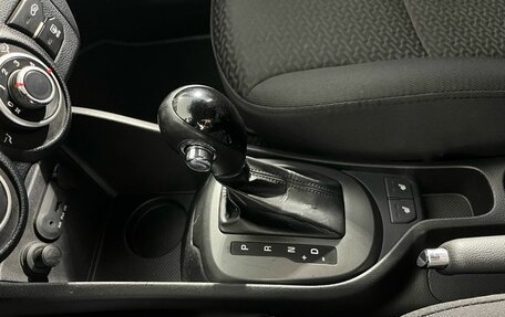 KIA Rio III рестайлинг, 2015 год, 1 050 000 рублей, 12 фотография