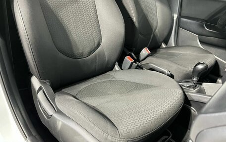 KIA Rio III рестайлинг, 2015 год, 1 050 000 рублей, 15 фотография