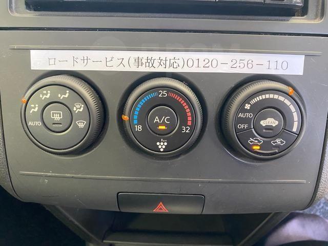 Nissan Wingroad III, 2014 год, 710 000 рублей, 5 фотография